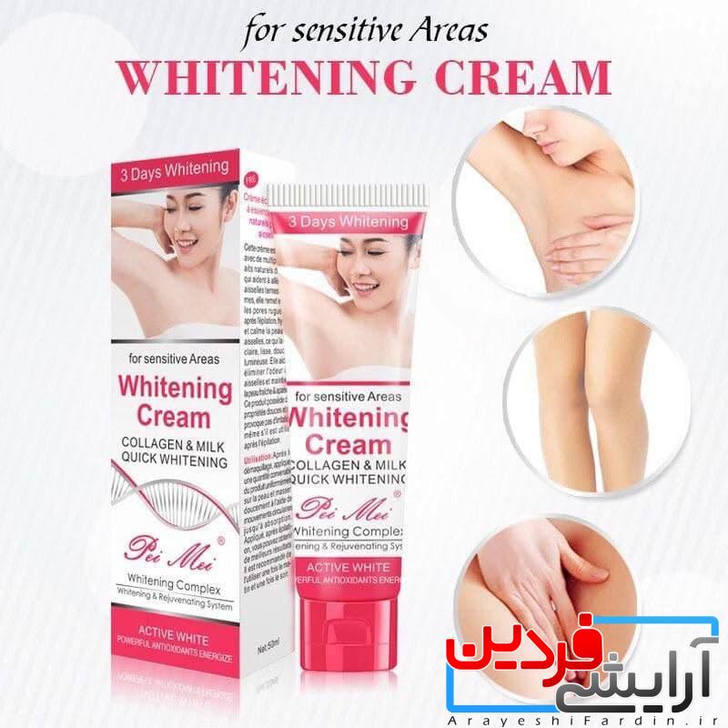 photo_2021-07-05_02-42-11 کرم روشن کننده بدن پی می whitening - Image 2