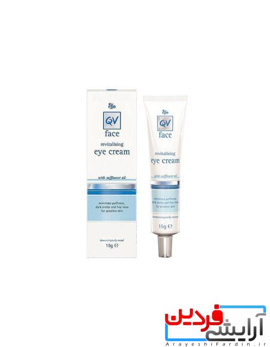 qv_face_eye_cream_15g کرم دور چشم کیووی QV Revitalizing Eye Cream - Image 1