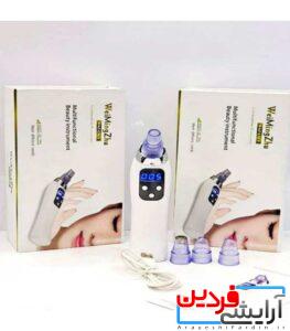 دستگاه میکرودرم ابریژن و ابرسان بیوتی اسکین مدل WEIMING ZHU WMZ-0804 - Image 7