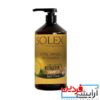 شامپو کراتین سولکس SOLEX با عصاره لیمو حجم 1000 میل - Image 2