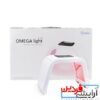 ماسک ال ای دی تونلی امگا لایت Omega light LED facial mask - Image 4