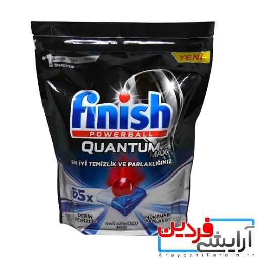 0004852_finish-quantum-max-bulasik-makinesi-tableti-65-li_510 قرص ماشین ظرفشویی فینیش کوانتوم مکس 85 عددی - Image 1