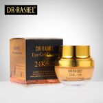 کرم ضد چین و چروک صورت دکتر راشل مدل 24K Gold and Collagen - Image 2