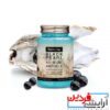 آمپول مروارید سیاه فارم استی - Image 3