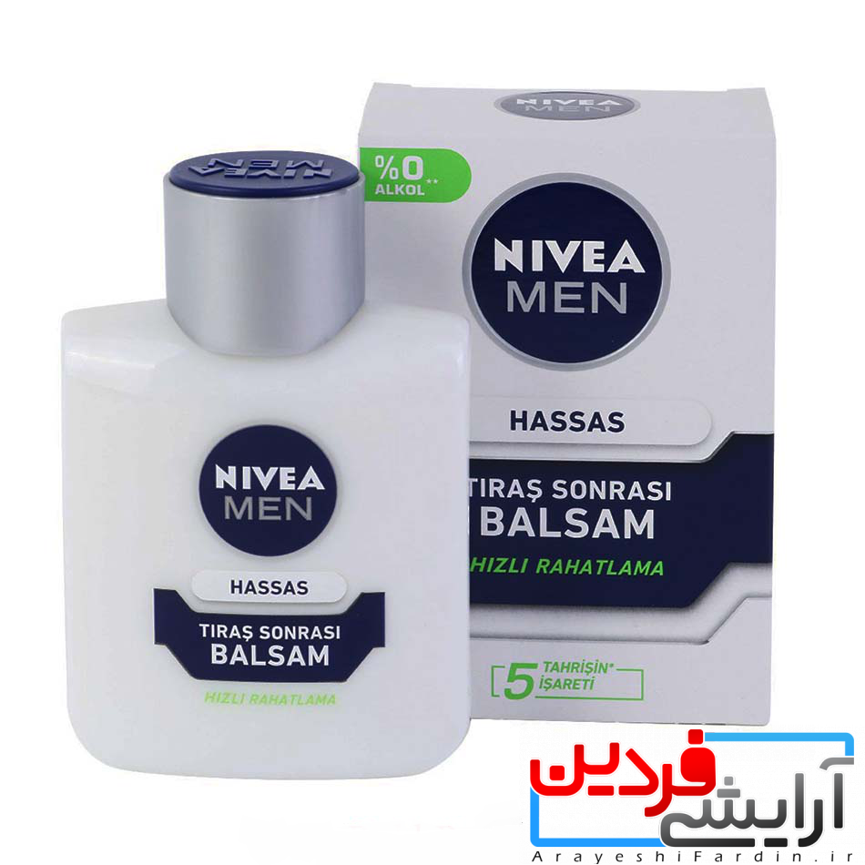 243 افترشیو نیوا (NIVEA) سری BALSAM مدل HASSAS - Image 1