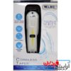 ماشین اصلاح سر و صورت والTaper Cordless