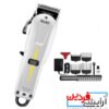 ماشین اصلاح سر و صورت والTaper Cordless - Image 2