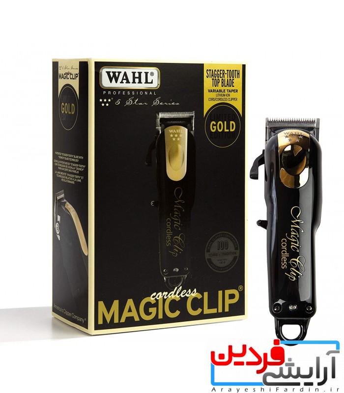252 ماشین اصلاح سر و صورت وال مجیک کلیپ Gold 8148-100 - Image 1