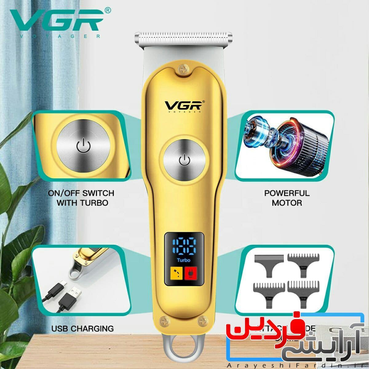 257 ماشین اصلاح خط زن حرفه ای وی جی آر مدل VGR V-290 - Image 2