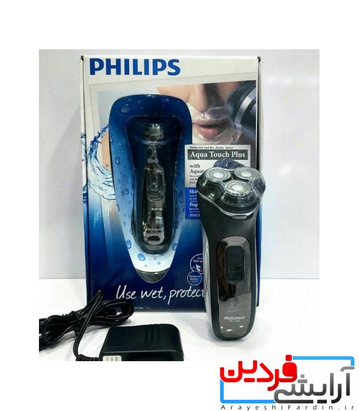 259 ماشین اصلاح صورت فیلیپس مدل Philips PT920 Shaver - Image 1
