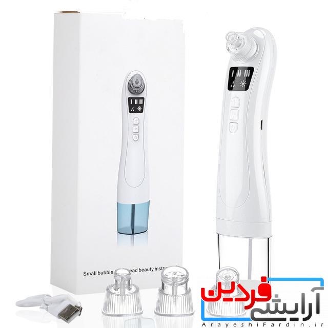 271 میکرودرم آبریژن اسکوم دار - Image 1