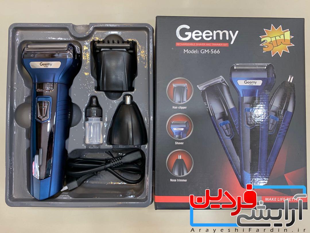 276 ماشین اصلاح جیمی geemy مدل gm-566 - Image 1