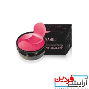 پچ دور چشم دکتر راشل مدل هیدروژل یاقوت قرمز 60 عددی