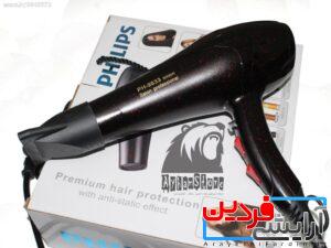 سشوار 5000 وات فیلیپس مدل PHILIPS PH-9833 - Image 3