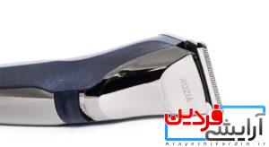 ماشین اصلاح روزیا مدل HQ-238 - Image 3