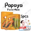 ماسک ورقه ای پاپایا ایچون بیوتی AICHUN BEAUTY پک 10 تایی - Image 3
