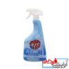 اسپری شیشه پاک کن پورچوز POR COZ حجم ۷۵۰ میلی لیتر
