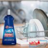 مایع جلادهنده ماشین ظرفشویی فینیش مدلPARLATICI حجم 400 میل - Image 2