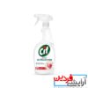 اسپری چند منظوره سیف 750 میلی لیتر Cif Ultra Hijyen - Image 2