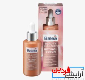 سرم زیبایی کلاژن رتینول باله آ Balea Collagen Retinol