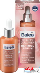 سرم زیبایی کلاژن رتینول باله آ Balea Collagen Retinol - Image 2