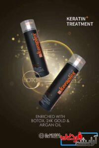 کراتین کراپلکس پلاس حاوی بوتاکس و کلاژن - Image 2