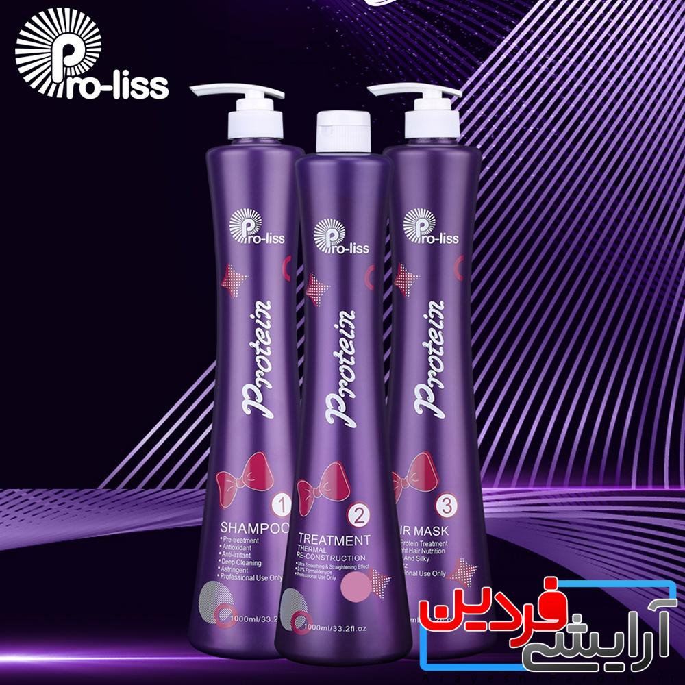 H8dcb0799e033413f8f329a54724e3547J پروتئین پرولیس Pro-liss Protein Therapy - Image 1