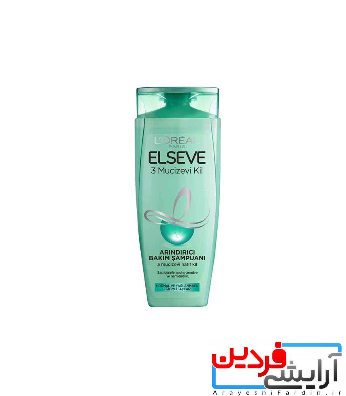 HAIR-SHAMPOO-LOREAL-ELSEVE-3MUCIZEVI-KIL شامپو لورآل سری ELSEVE مدل 3Mucizevi kil مخصوص موهای چرب و معمولی - Image 1