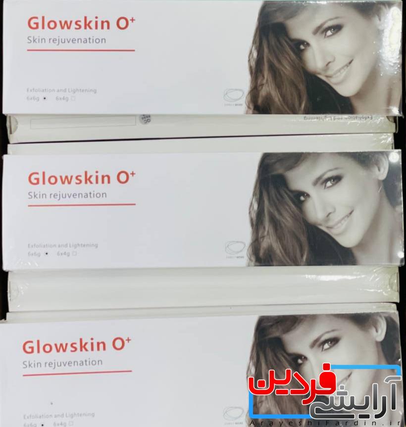 IMG_20210810_145228 کیت پلاژن روشن کننده glowskin - Image 1