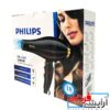 سشوار فیلیپس مدل PH-1461