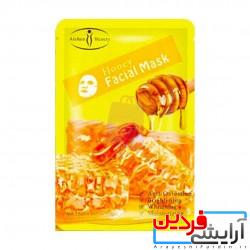 aichun-beauty-honey-sheet-mask  ماسک ورقه ای نقابی عسل آیچون بیوتی aichun beauty honey facial maskپک 10 تایی - Image 1