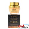 کرم ضد چین و چروک صورت دکتر راشل مدل 24K Gold and Collagen