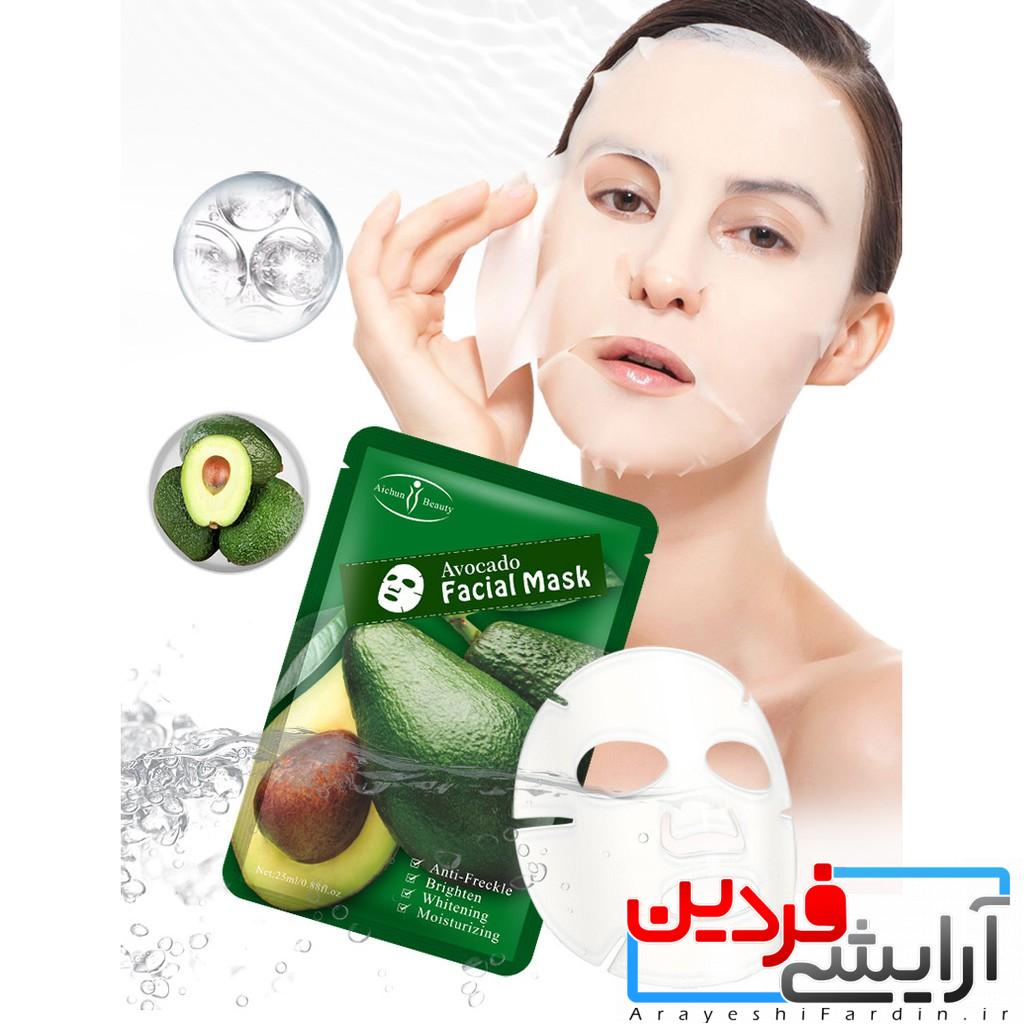ماسک ورقه ایی آووکادو آیچون بیوتی Aichun beauty avocado facial mask
