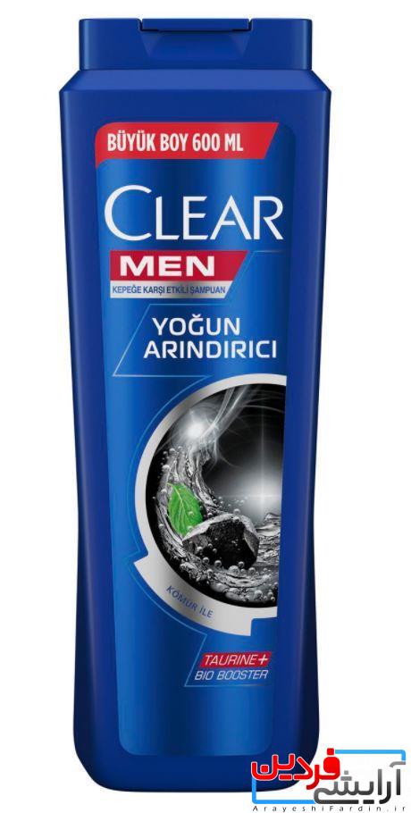 clear-men-yogun-arindirici-sampuan-600-ml-6592-jpg شامپو کلیر مردانه زغالی مدل YOGUN ARINDIRICI حجم 600 میل - Image 5