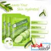 ماسک ورقه ای حاوی عصاره خیارآیچون بیوتی پک 10 تایی - Image 3