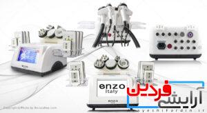 دستگاه لاغری 6 در 1 کاهش وزن بدن ولیفت پوست صوت انزو enzo - Image 2
