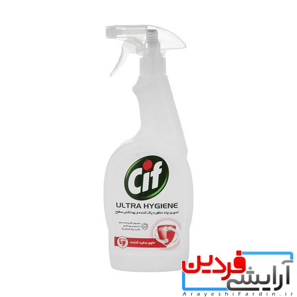 e383a69c55bee5b6c6d92e8db9c6521bce39980a_1598269530 اسپری چند منظوره سیف 750 میلی لیتر Cif Ultra Hijyen - Image 1
