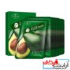 ماسک ورقه ایی آووکادو آیچون بیوتی Aichun beauty avocado facial mask - Image 4