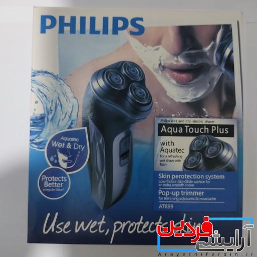 h8kReiqRrt6KPbLu9rZL5fWWRfcudXhZY0eJTZQC.jpeg_512X512X70 ریش تراش فیلیپس مدل PHILIPS AT899 - Image 2