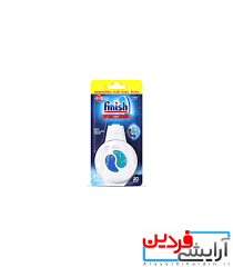 index بوگیر ماشین ظرفشویی فینیش کلاسیک - Image 1