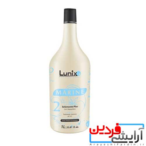 mrkeratin-lunix-web کراتین گیاهی لونیکس Lunix - Image 1