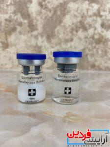 کوکتل درماتولوژیست آلمانی dermatologist mesotherapy solution - Image 3