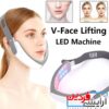 دستگاه رفع غبغب V-Face lift - Image 5
