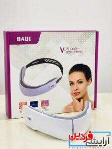 دستگاه رفع غبغب V-Face lift