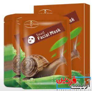 ماسک ورقه ای آبرسان و روشن کننده حلزون آیچون بیوتی پک 10 تایی