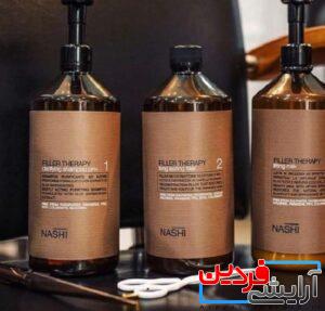 پک فیلر تراپی ناشی آرگان NASHI - Image 6