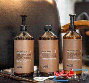 پک فیلر تراپی ناشی آرگان NASHI - Image 5