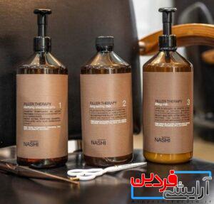 پک فیلر تراپی ناشی آرگان NASHI - Image 2