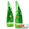 ژل آلوئه ورا Silver Moon اصل