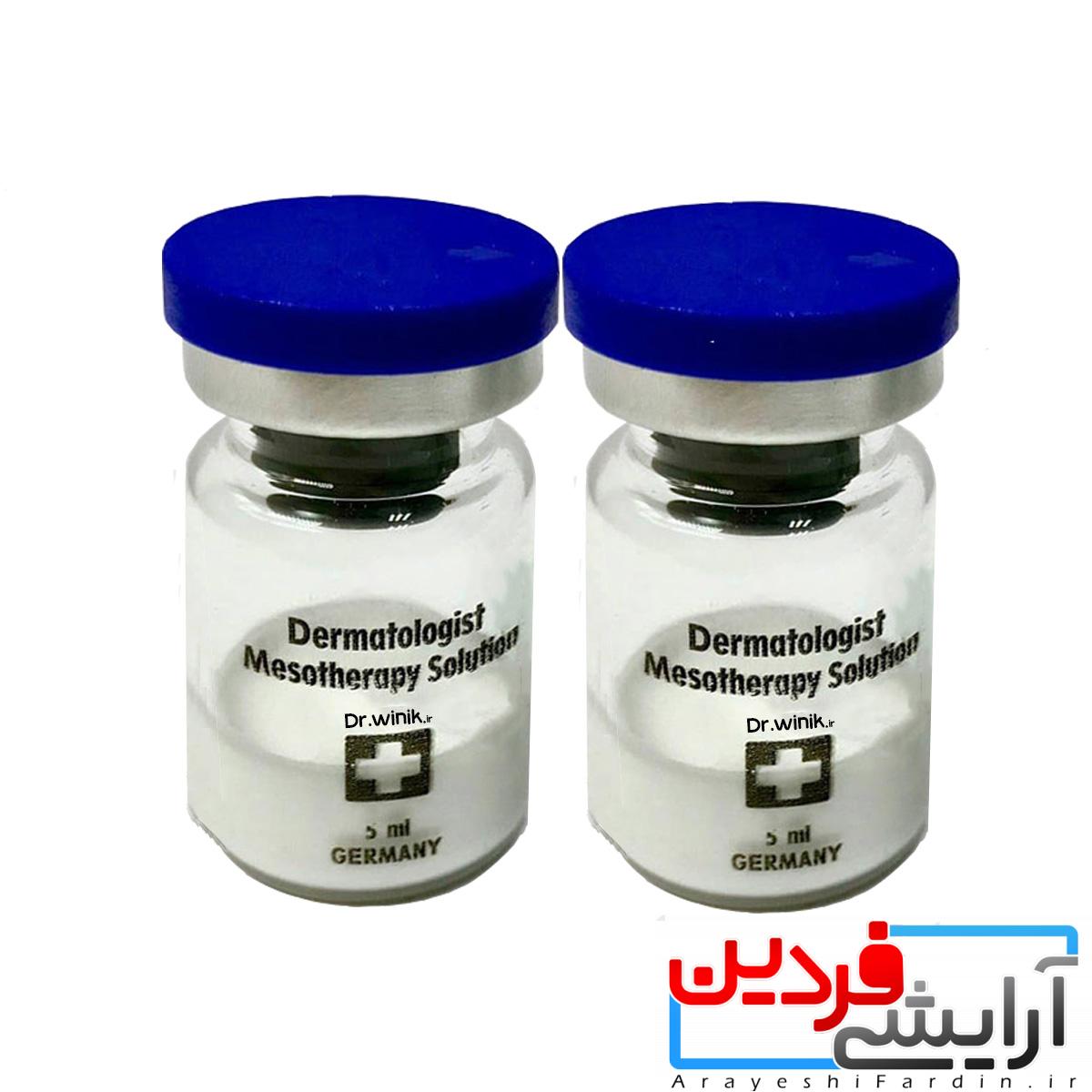 wW3HWECATwhj0zaQ کوکتل درماتولوژیست آلمانی dermatologist mesotherapy solution - Image 1